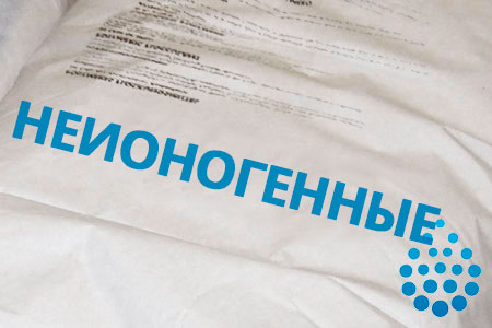 Неионогенные флокулянты в Нижнекамске Неионогенные флокулянты в Нижнекамске
